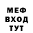 ГАШ гашик Galya Bereza