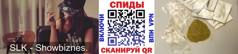купить  цена  Черняховск  Бутират 1.4BDO 