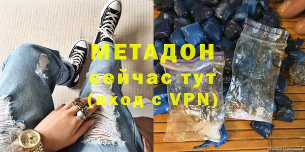 ГАЛЛЮЦИНОГЕННЫЕ ГРИБЫ Балабаново