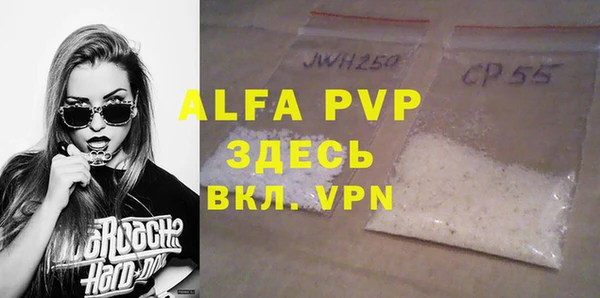 COCAINE Баксан