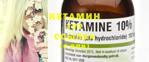 COCAINE Баксан