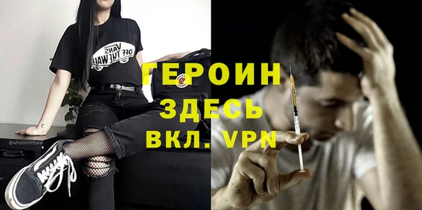 прущие крисы Нягань