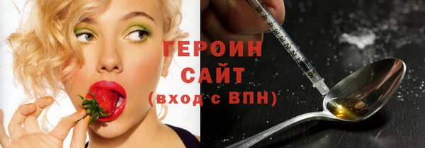 COCAINE Баксан