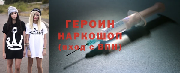 COCAINE Баксан