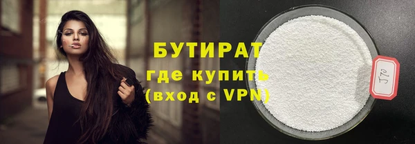 COCAINE Баксан