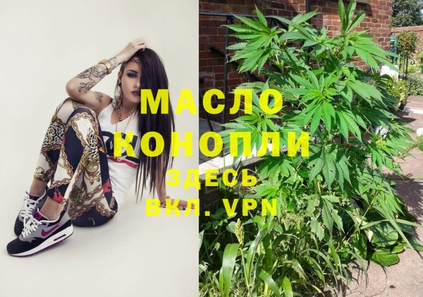 ГАЛЛЮЦИНОГЕННЫЕ ГРИБЫ Балабаново