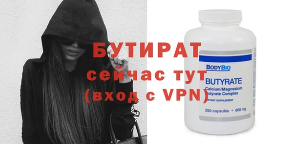 COCAINE Баксан