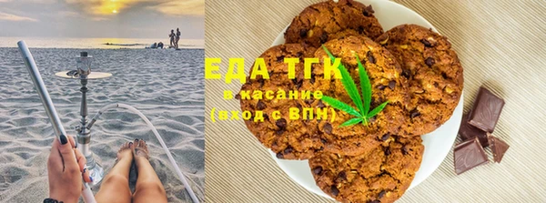 COCAINE Баксан