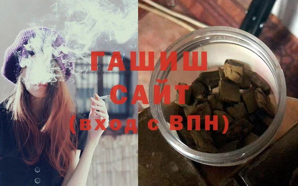 ешки Нязепетровск