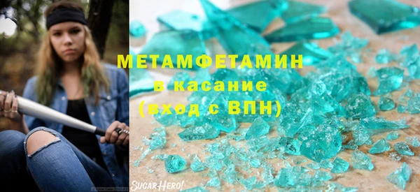 COCAINE Баксан