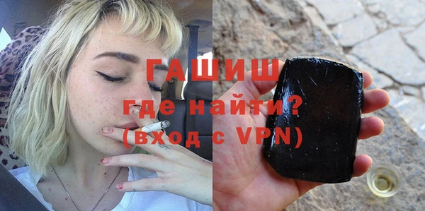 COCAINE Баксан