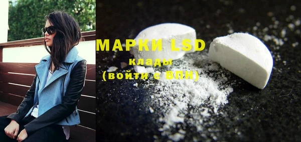COCAINE Баксан