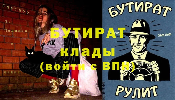 COCAINE Баксан