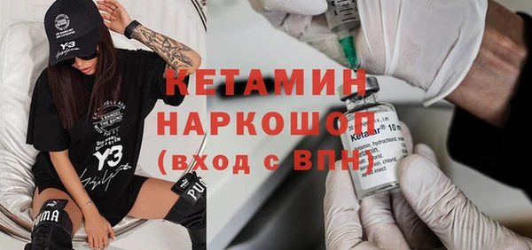 COCAINE Баксан